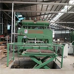 Горячий пресс для ламинирования